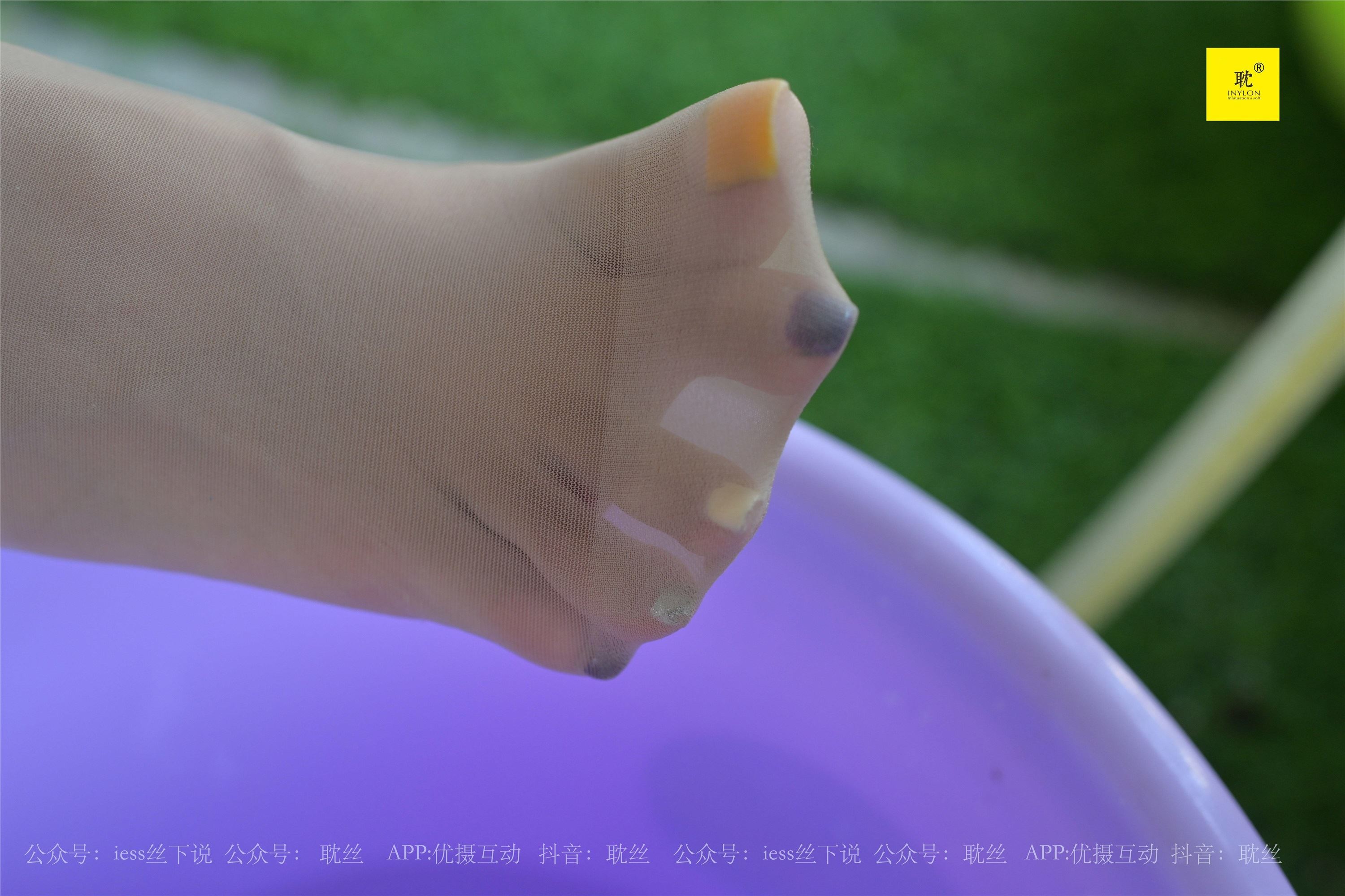 IESS异思趣向 031 第N种幻想之《邻居家借水》③ 梅子